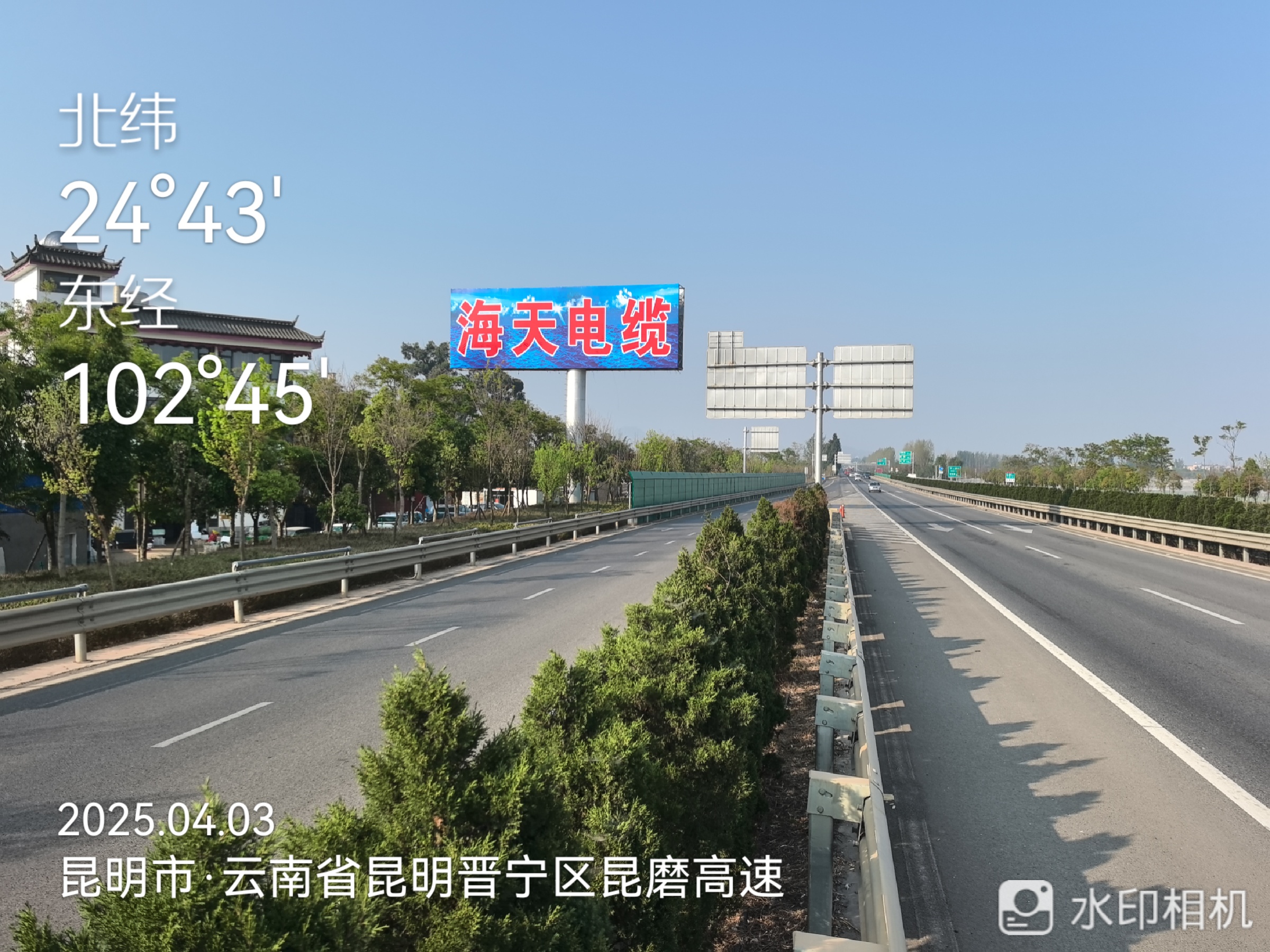昆磨高速广告