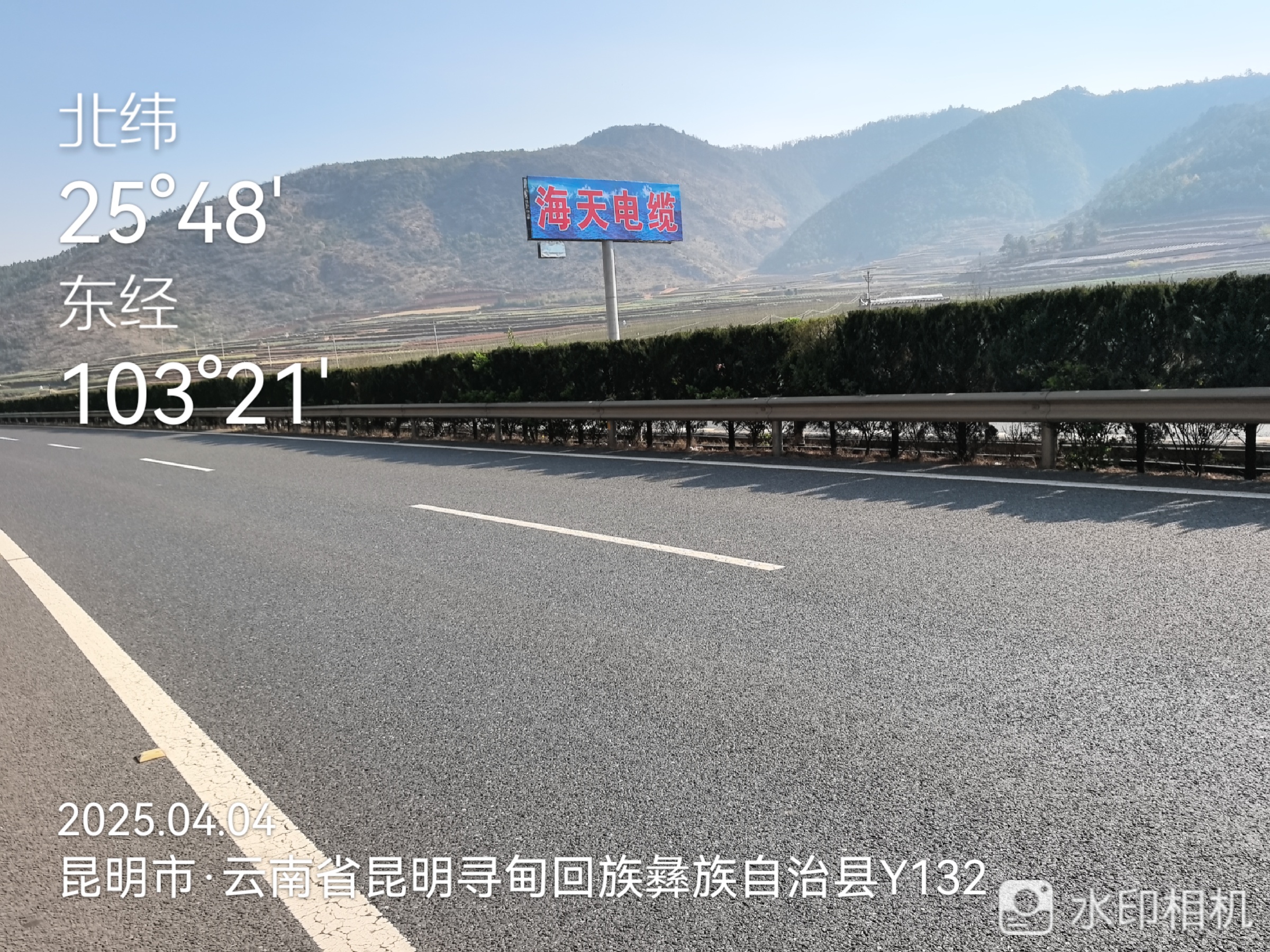 银昆高速广告