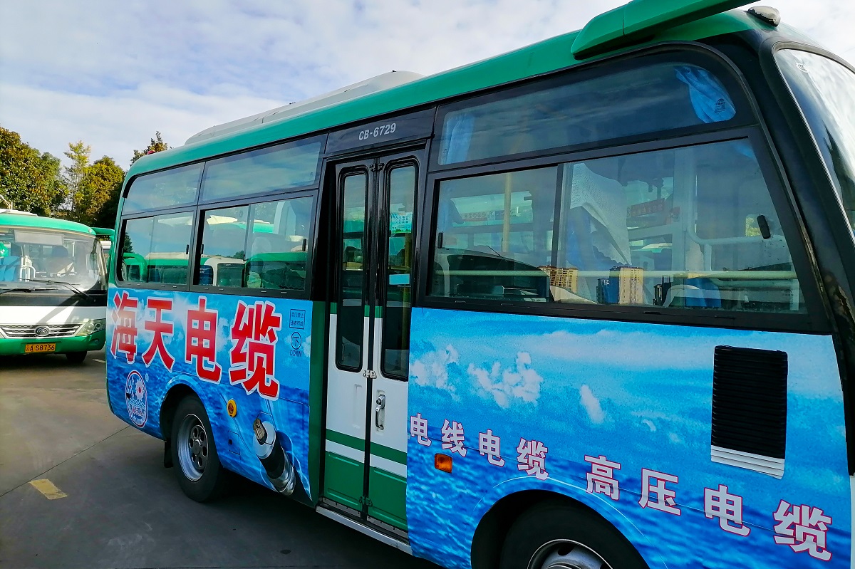 公交车广告2