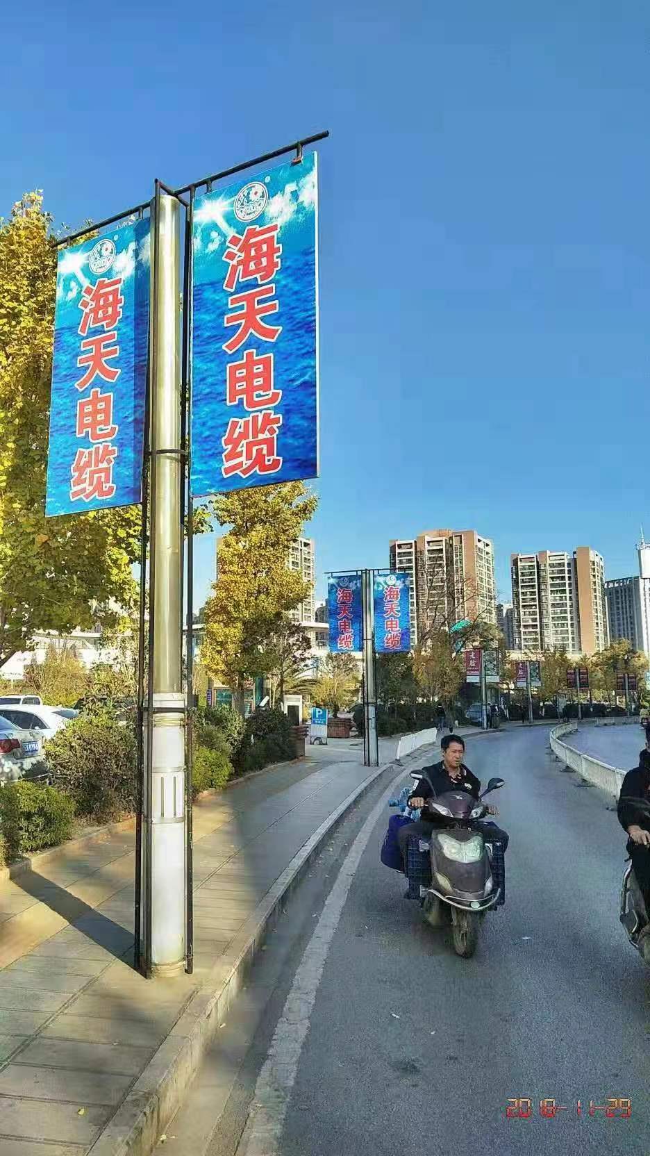 新亚洲体育城广告1