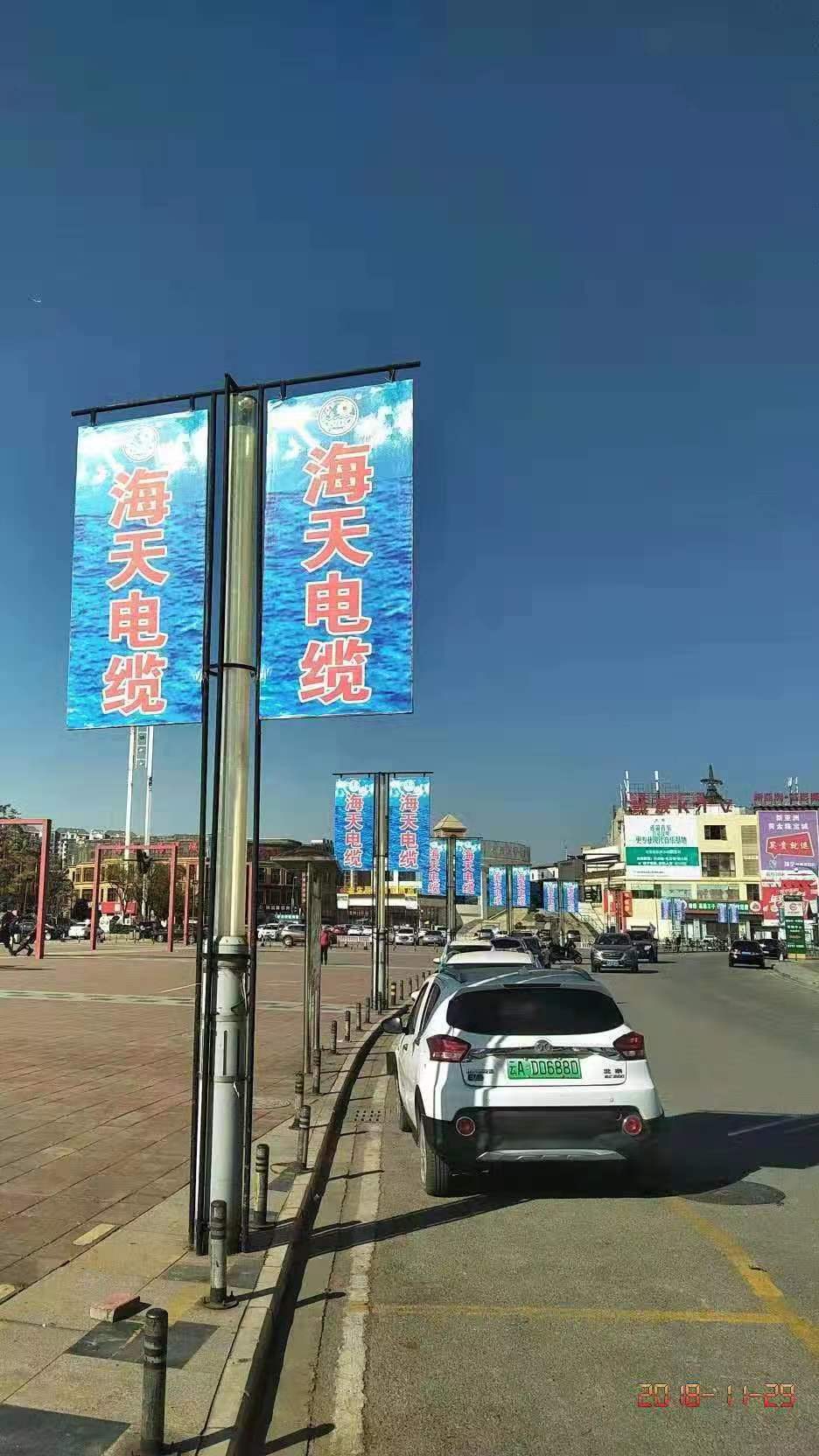 新亚洲体育城广告2