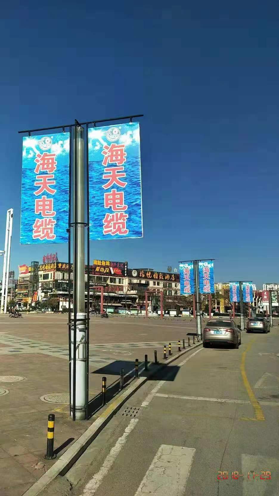 新亚洲体育城广告3