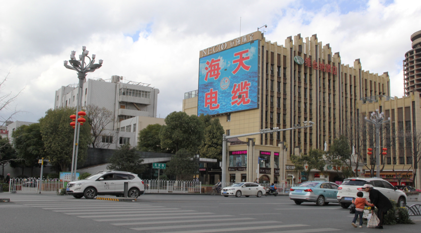 北京路LED广告