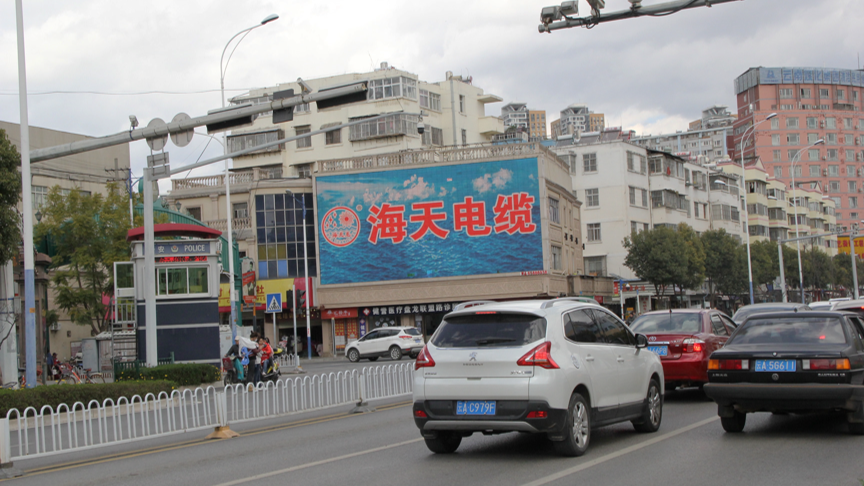 联盟路LED广告