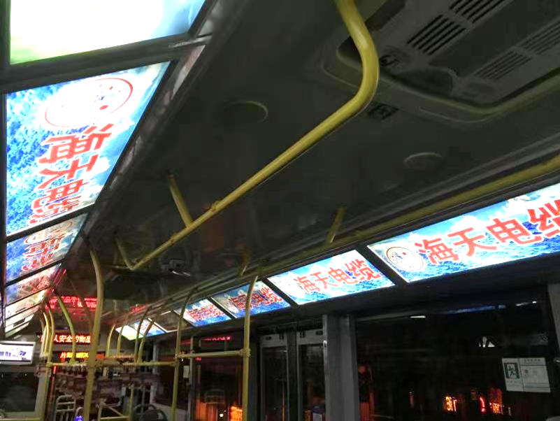 公交车广告9