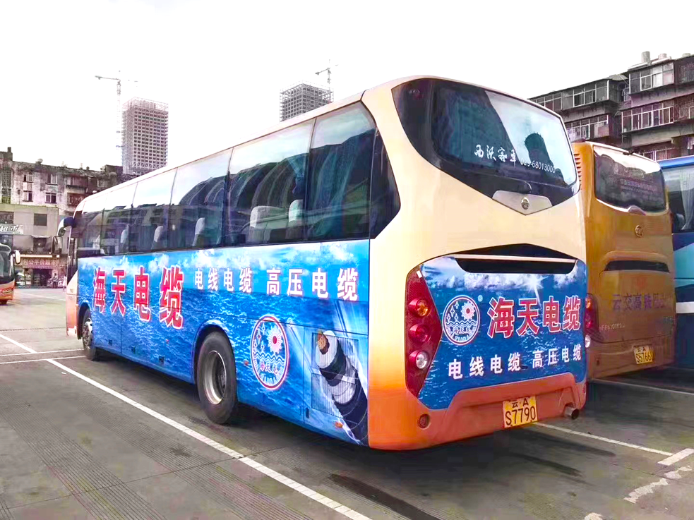 机场大巴广告4