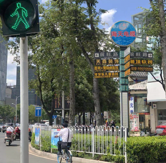 覆盖昆明各条道路指示牌广告2