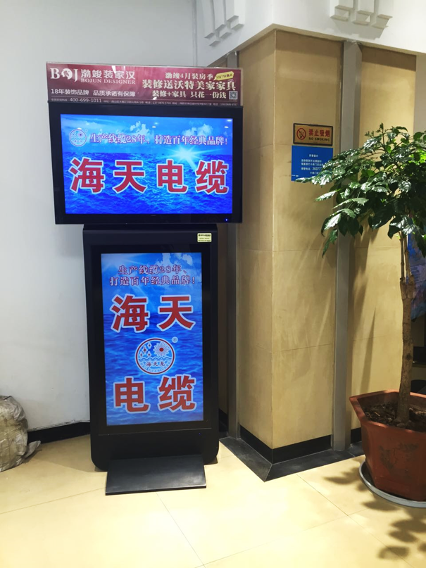 昆明各大写字楼酒店LED广告