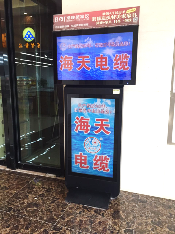 昆明各大写字楼酒店LED广告3